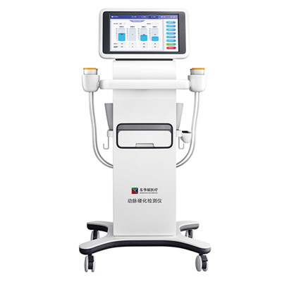 das-3000動脈硬化檢測儀