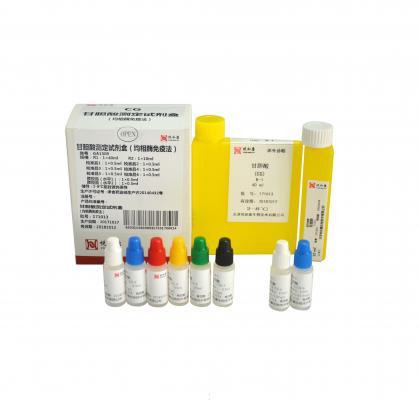甘膽酸測定試劑盒